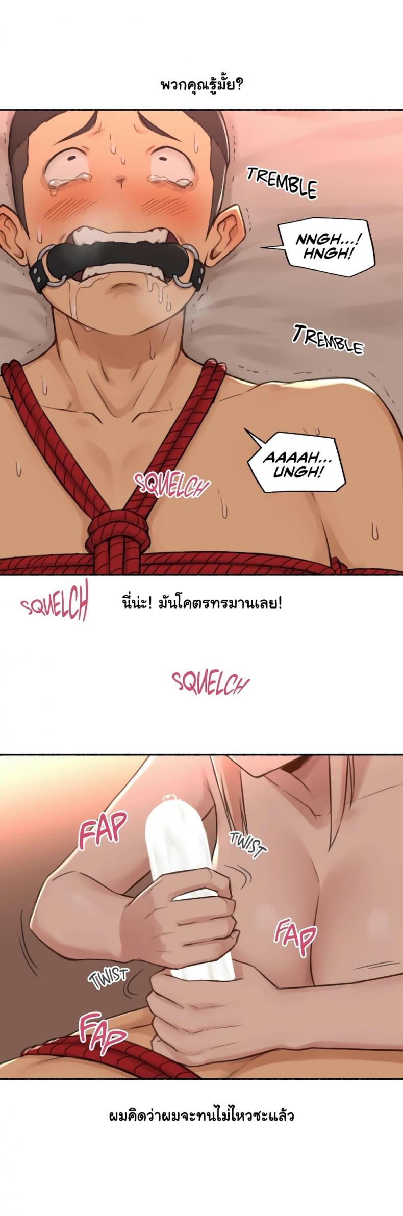 page-9