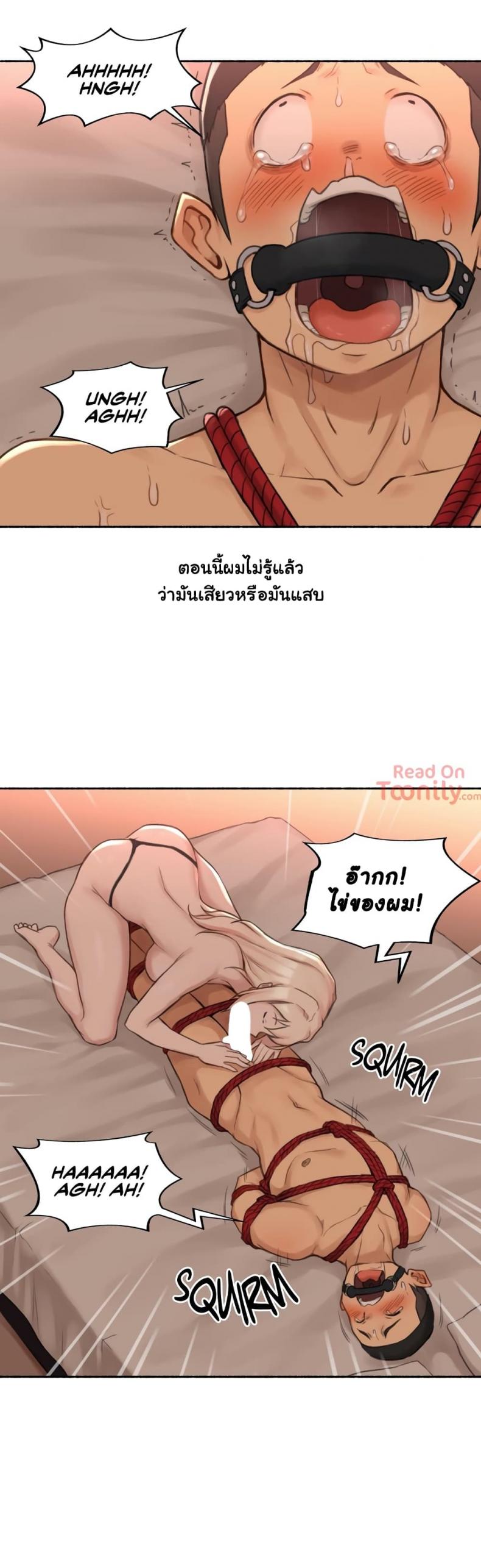 page-19