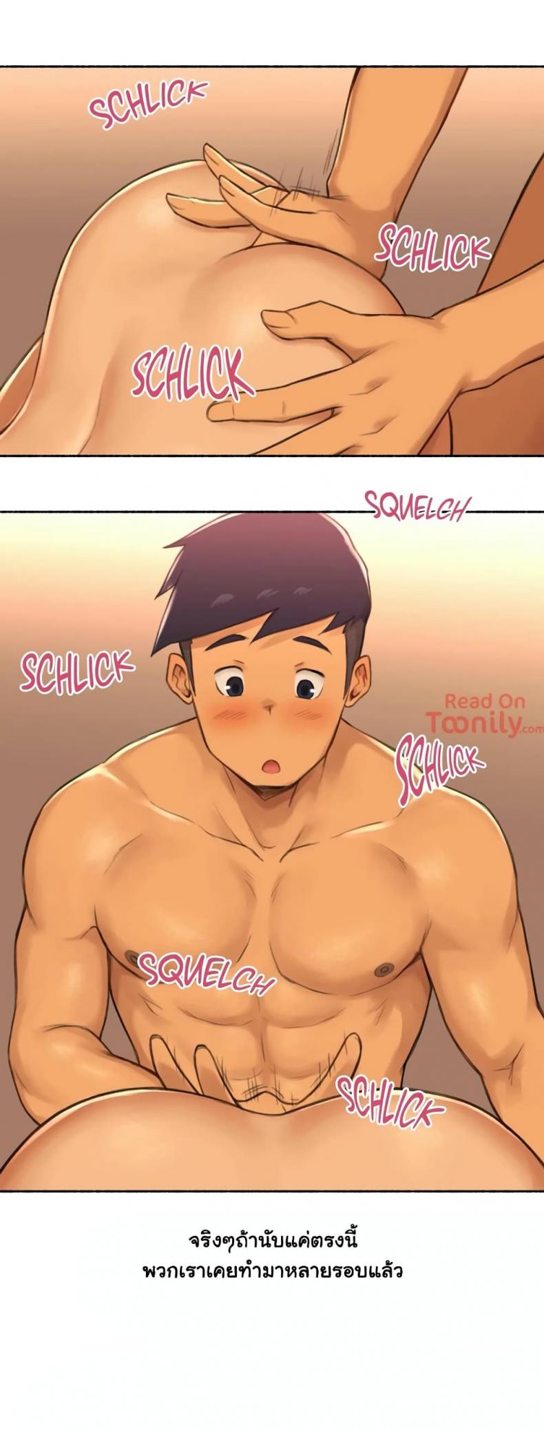 page-20