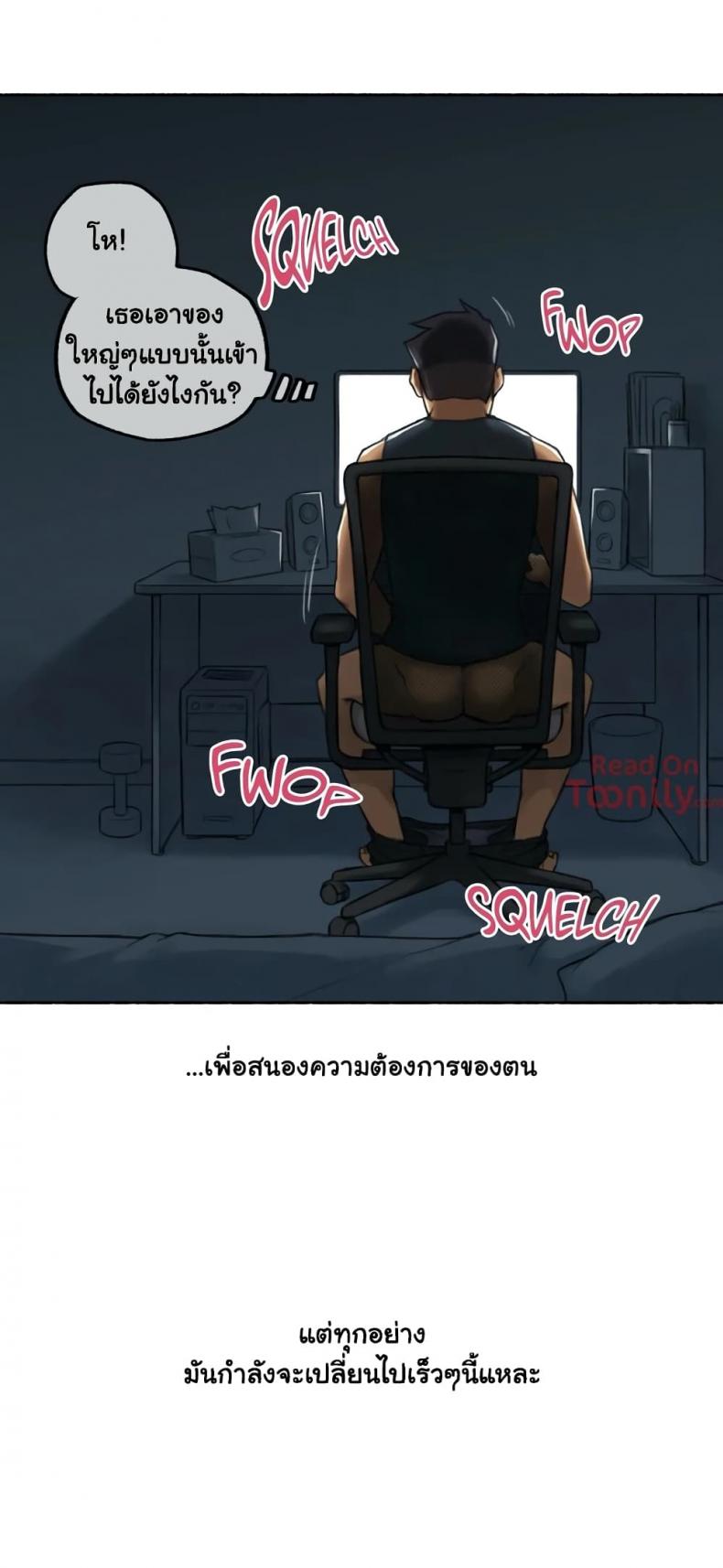 page-10