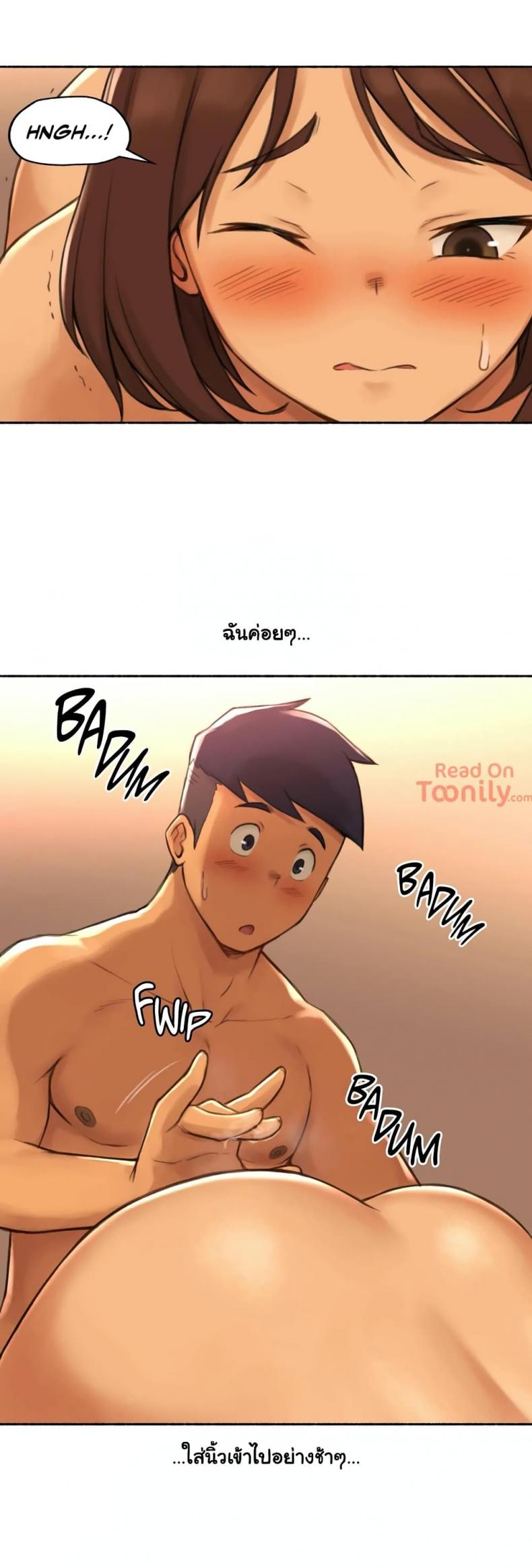 page-22