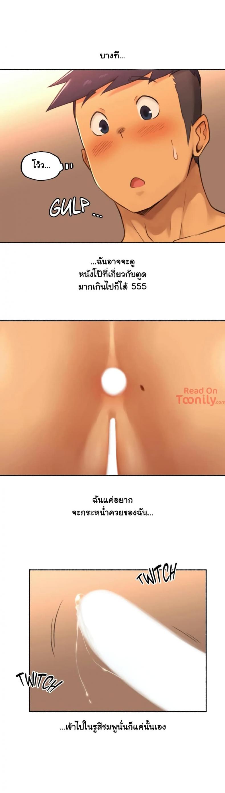 page-15
