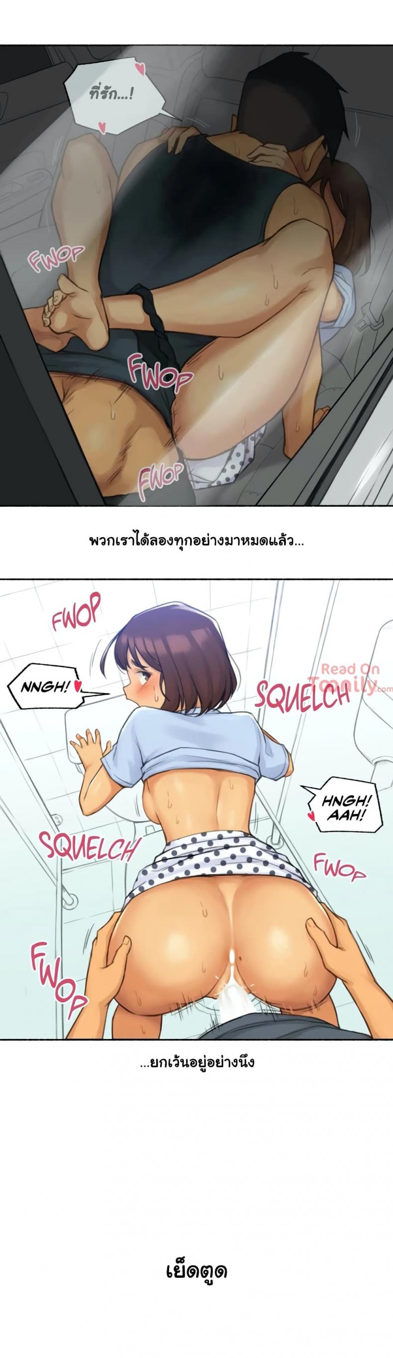 page-4