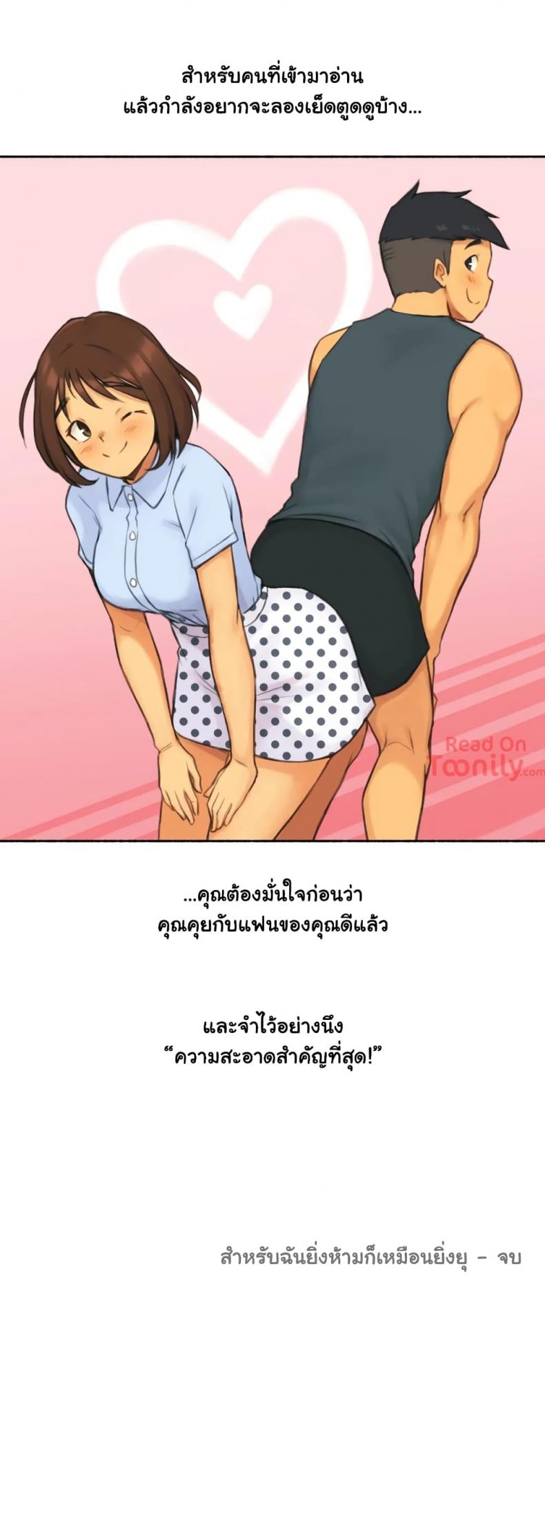 page-35