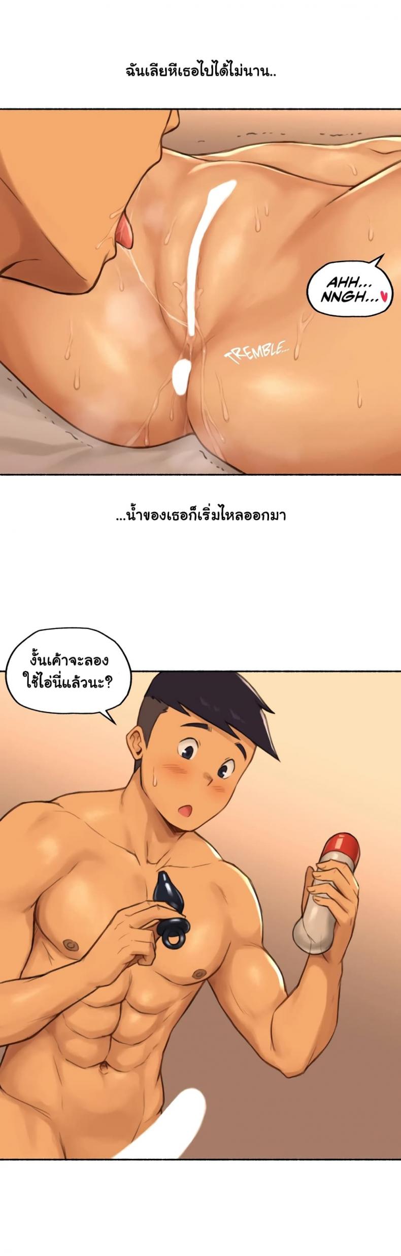 page-6