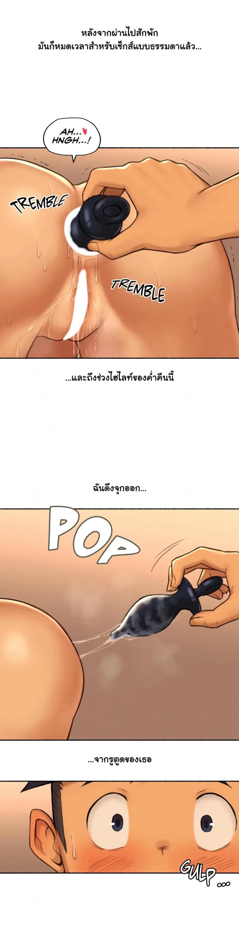 page-19