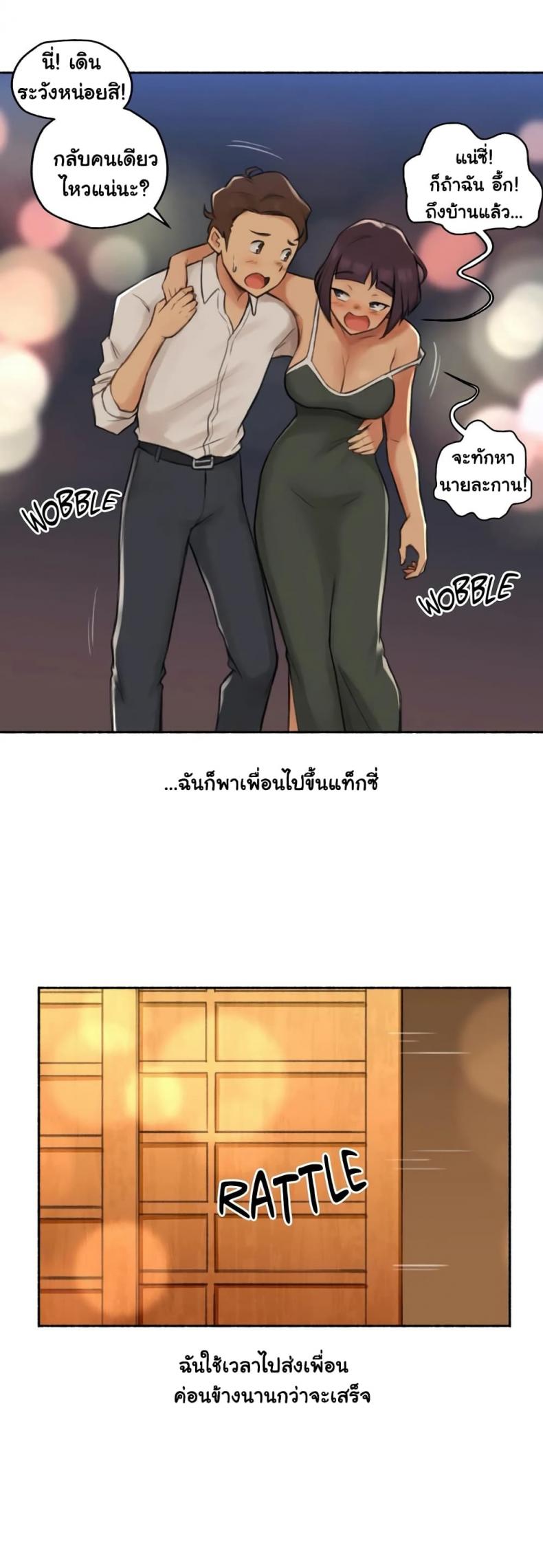 page-26