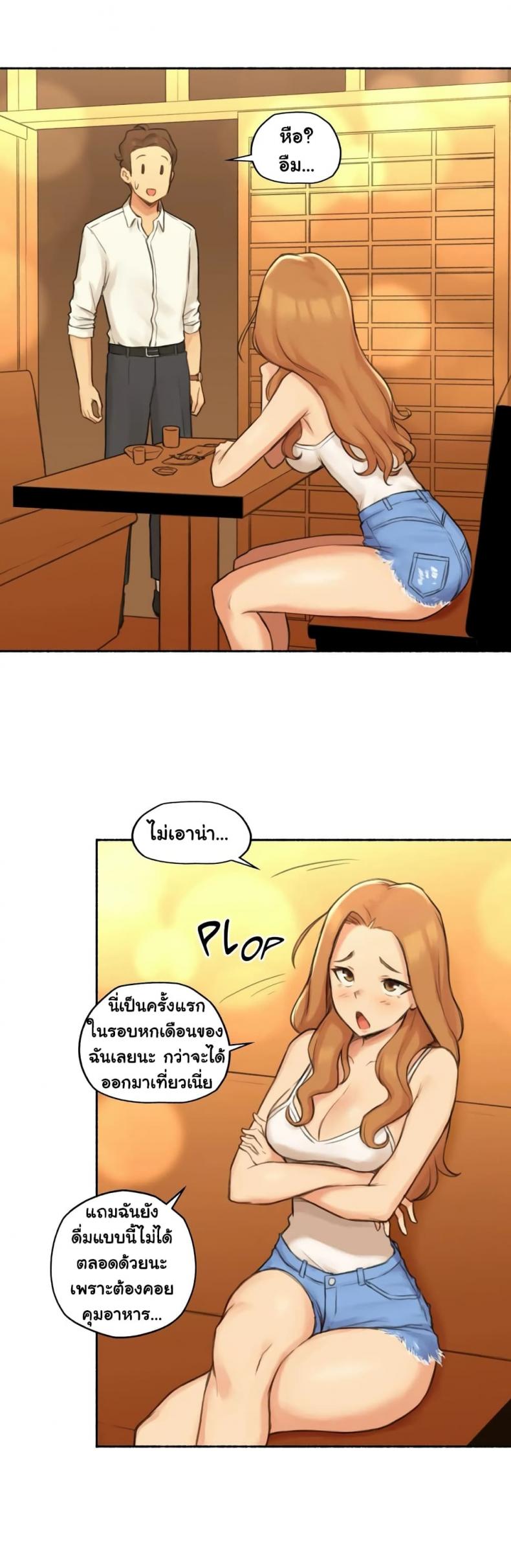 page-29