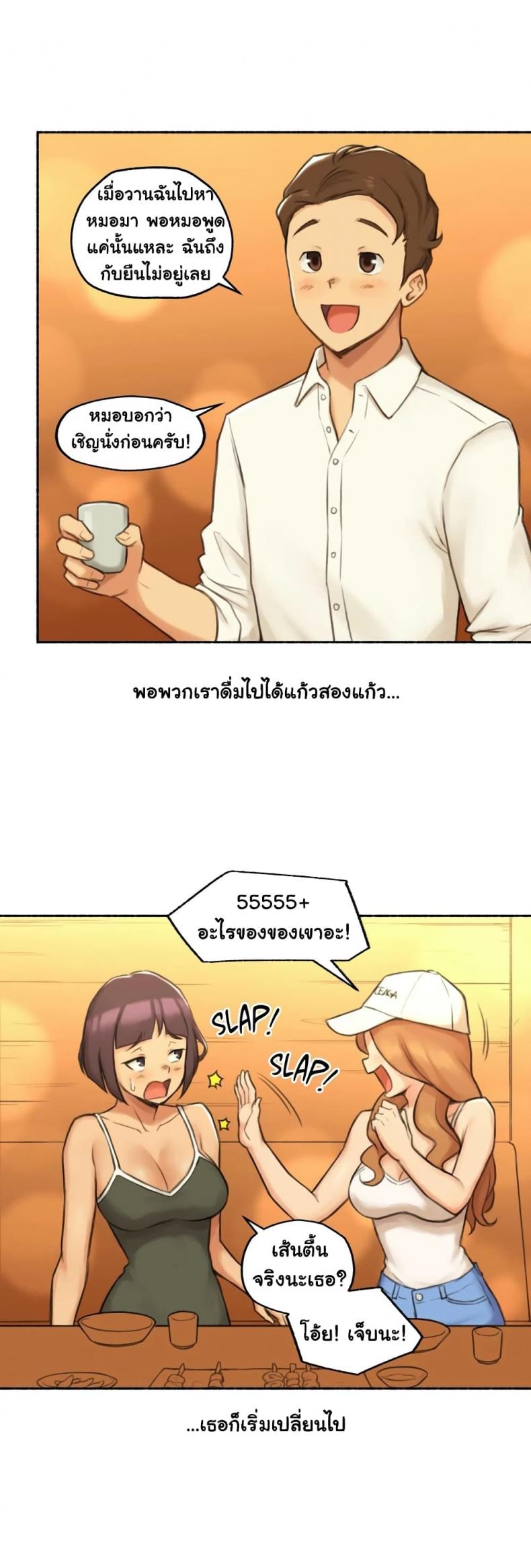page-12