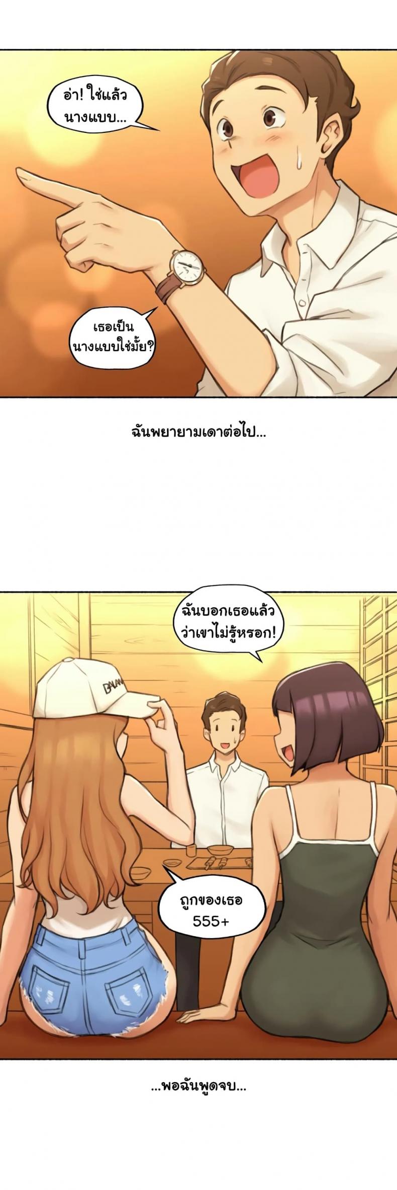 page-16