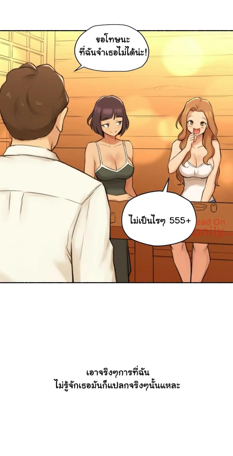 page-20