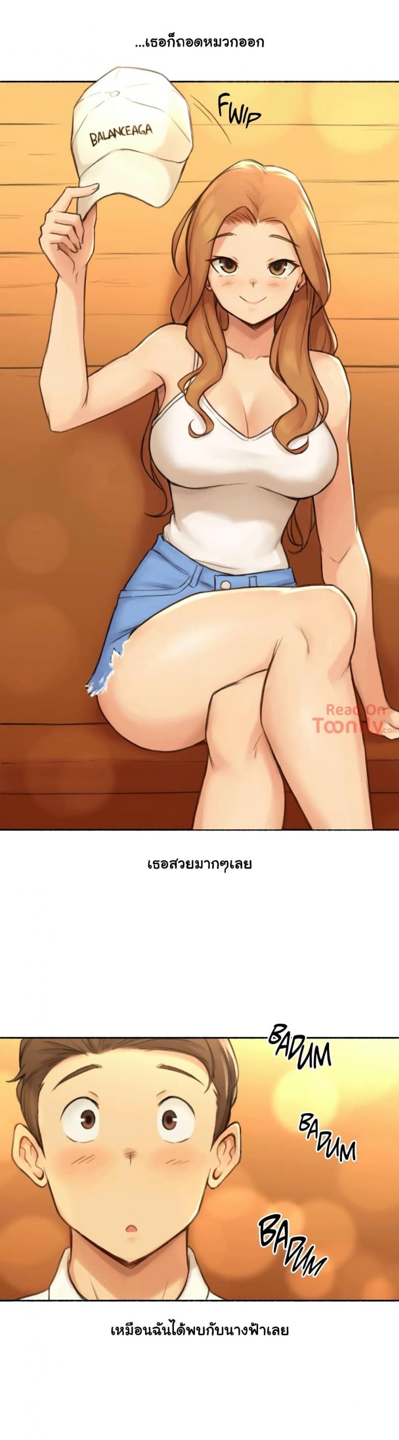 page-17