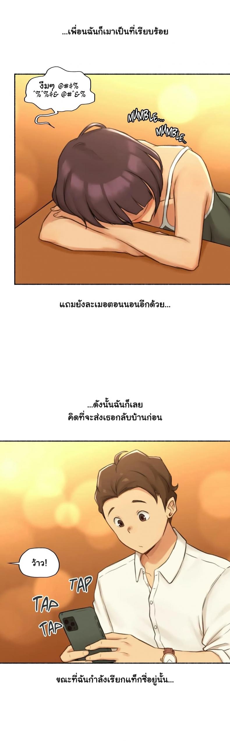 page-22
