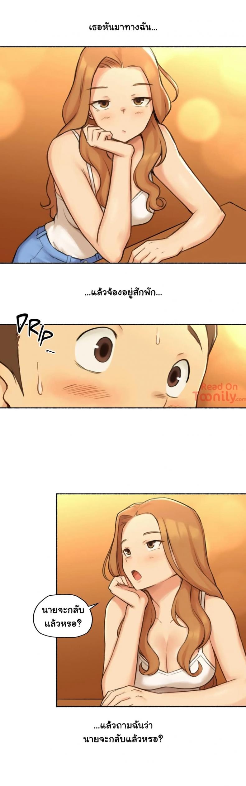 page-28
