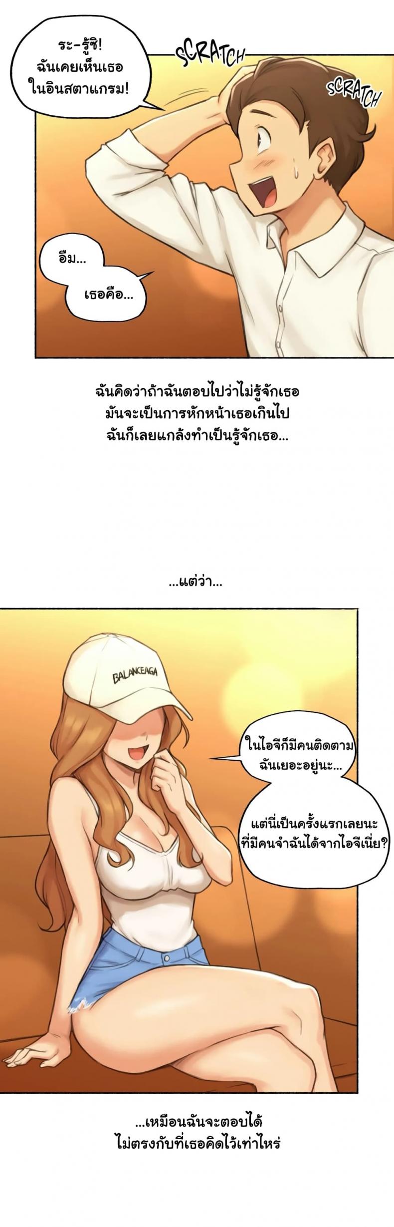 page-15