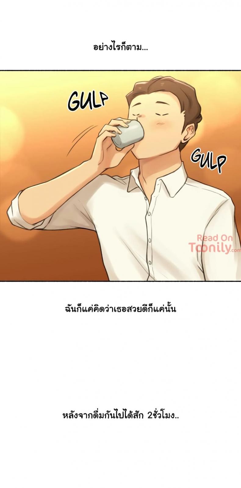 page-21