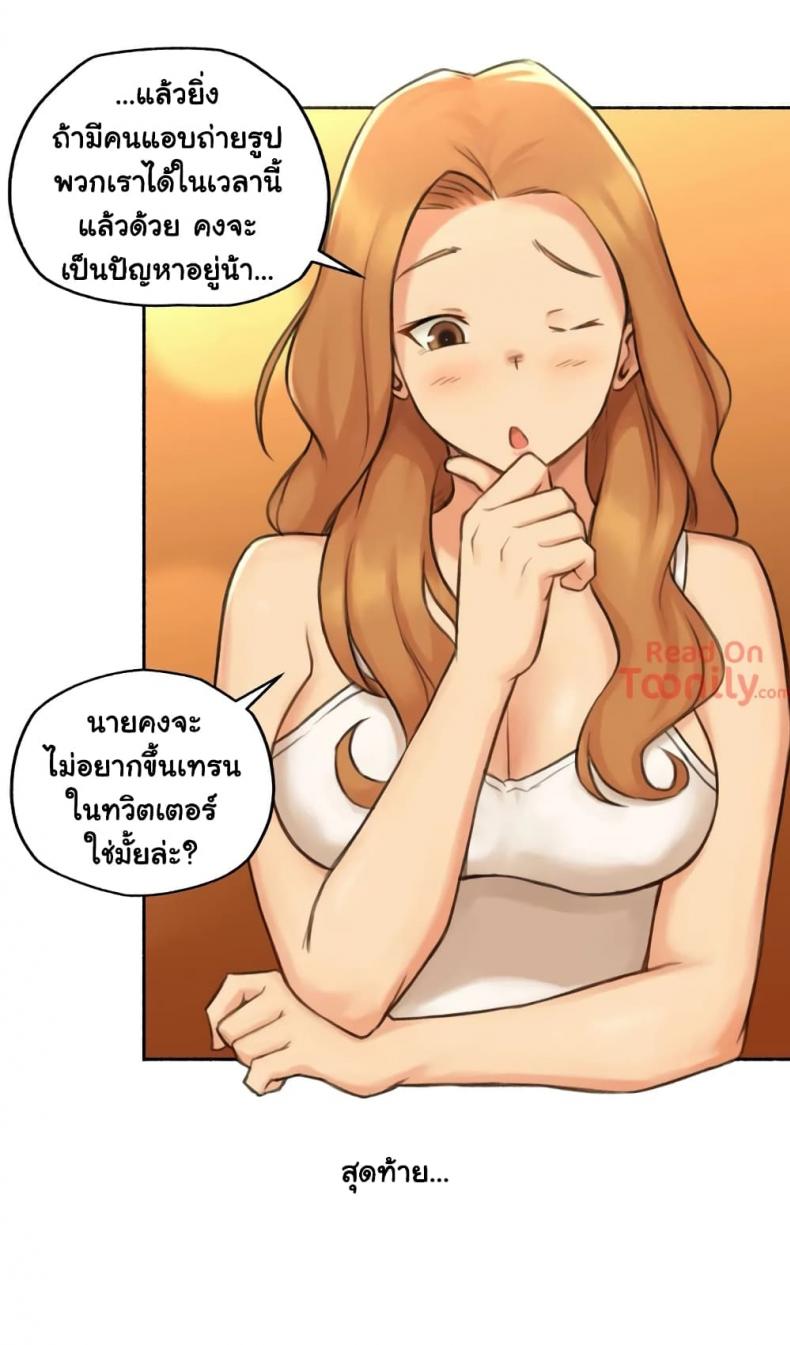 page-33