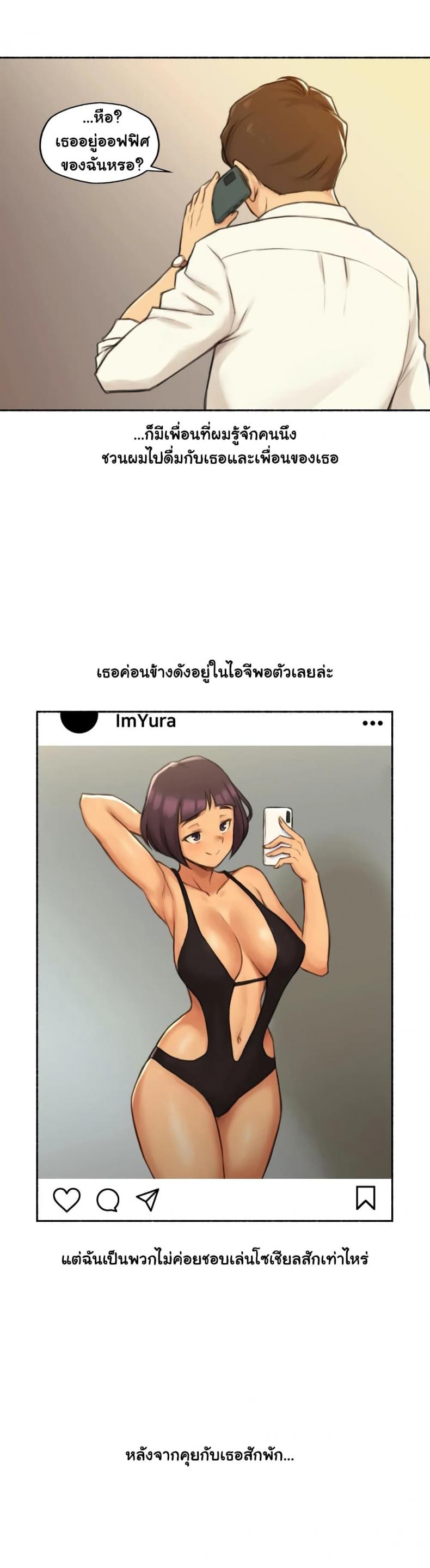 page-5