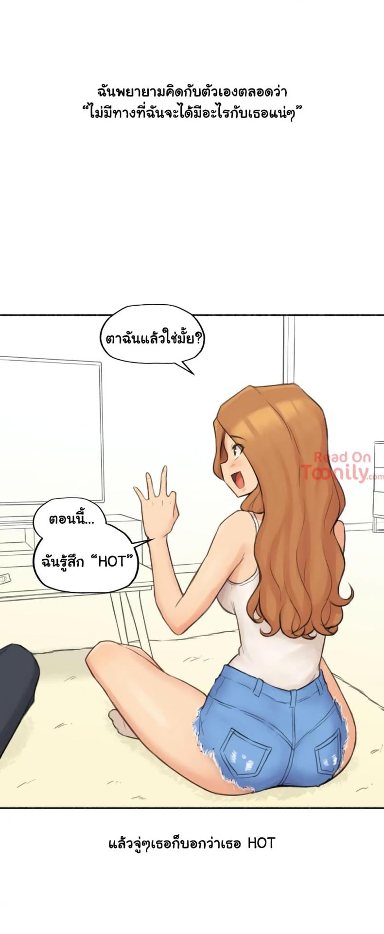 page-24