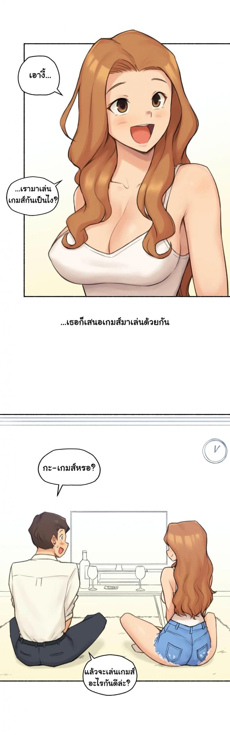 page-18