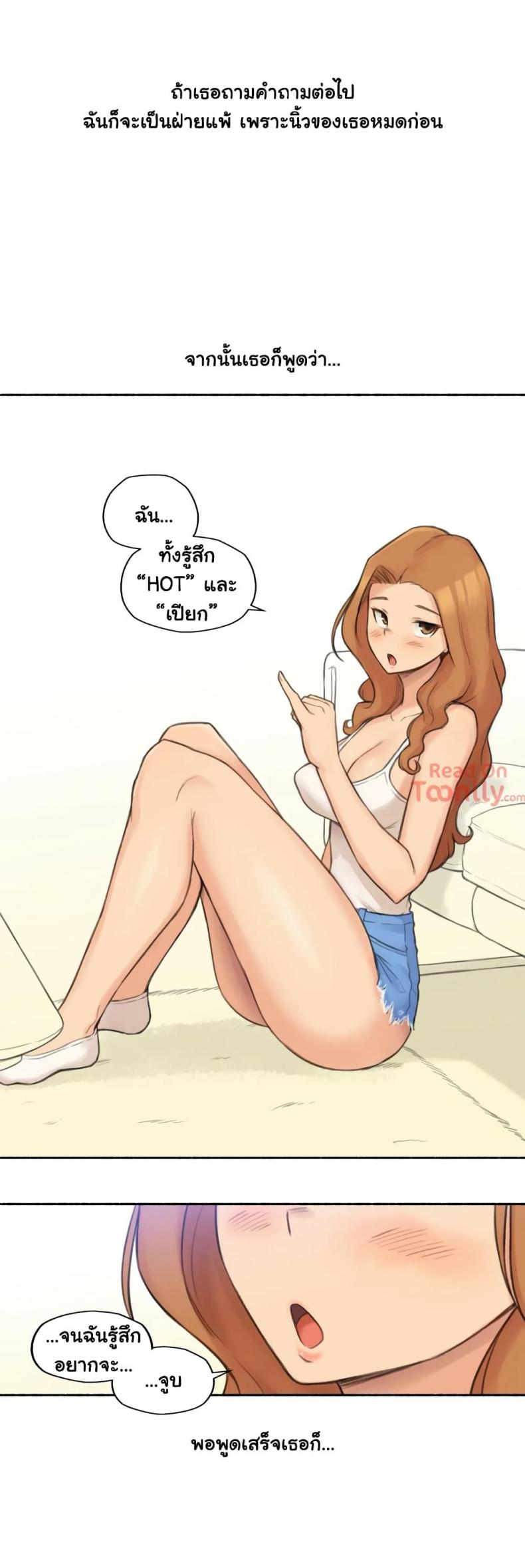 page-29