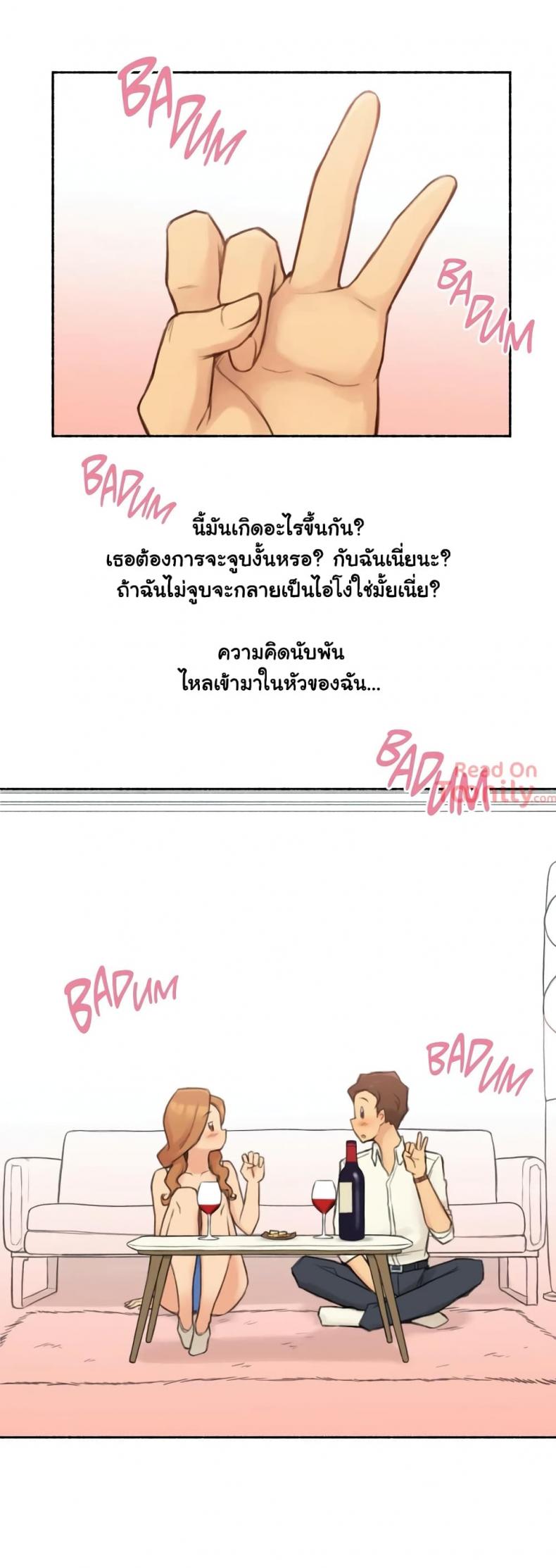 page-32