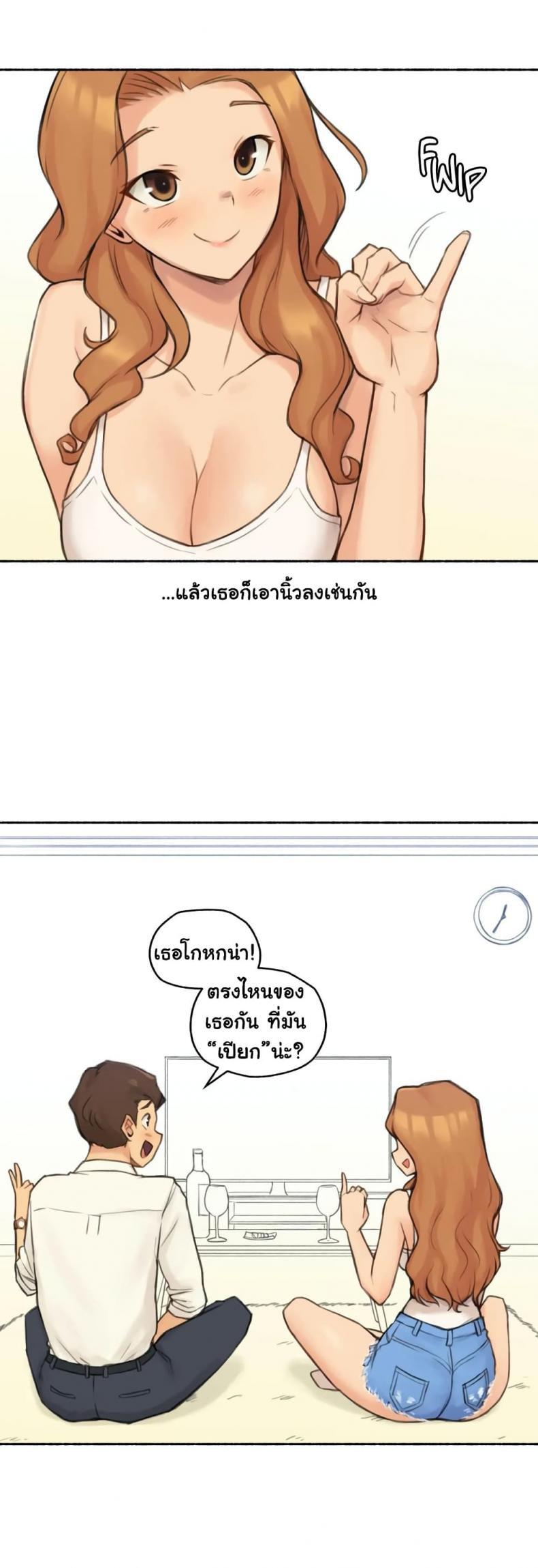 page-27