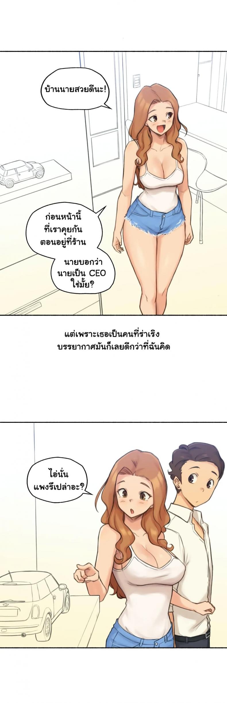 page-12