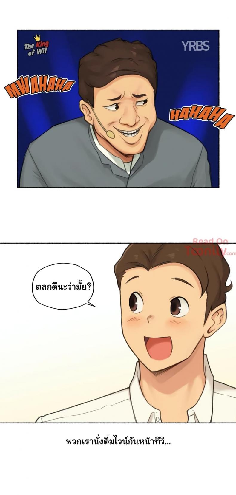 page-16
