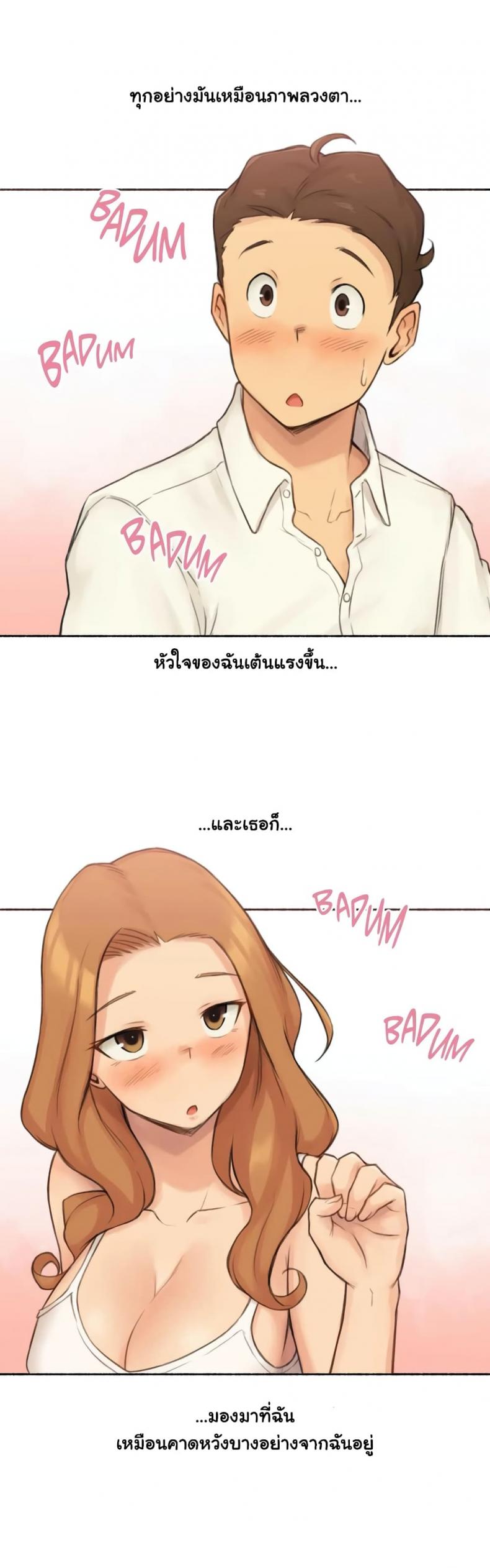 page-31