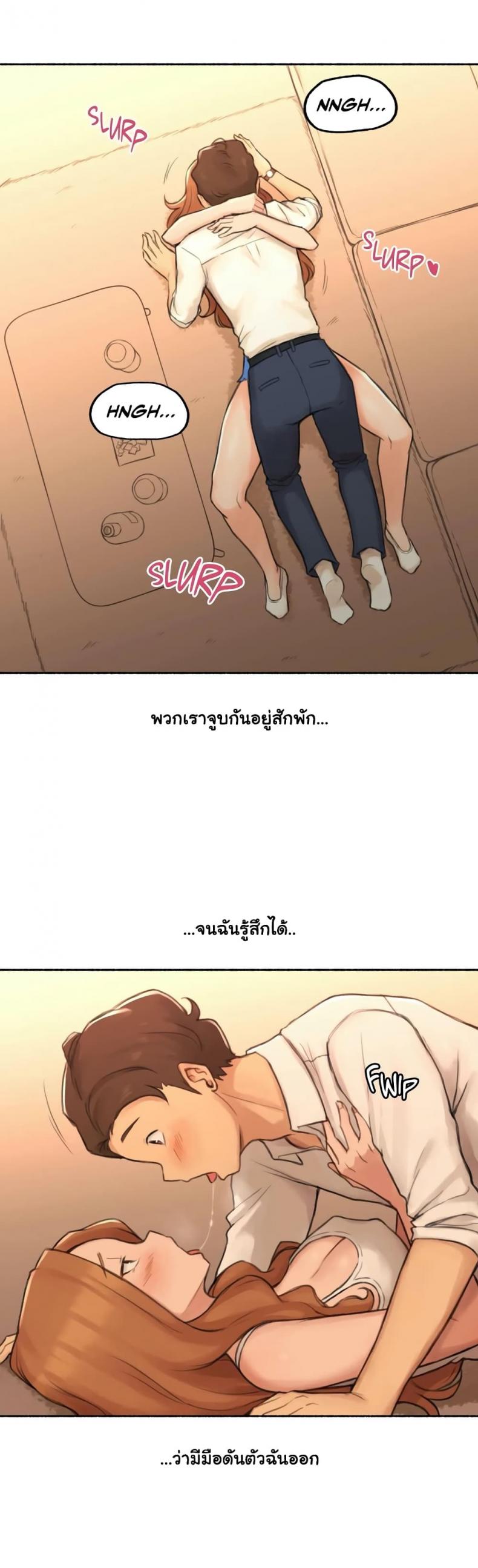 page-37