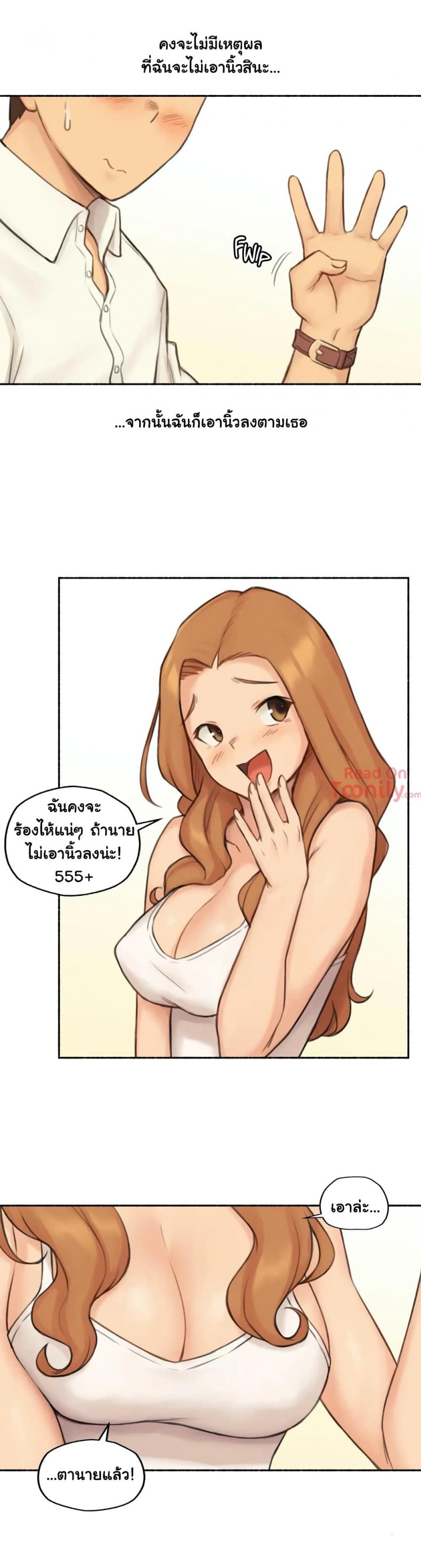 page-20