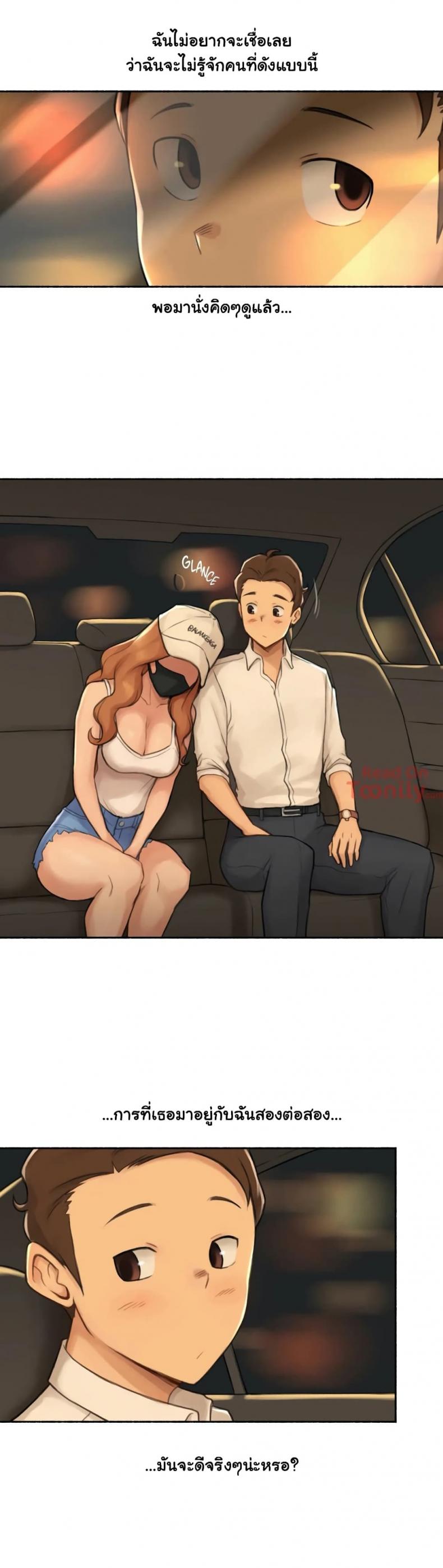 page-10