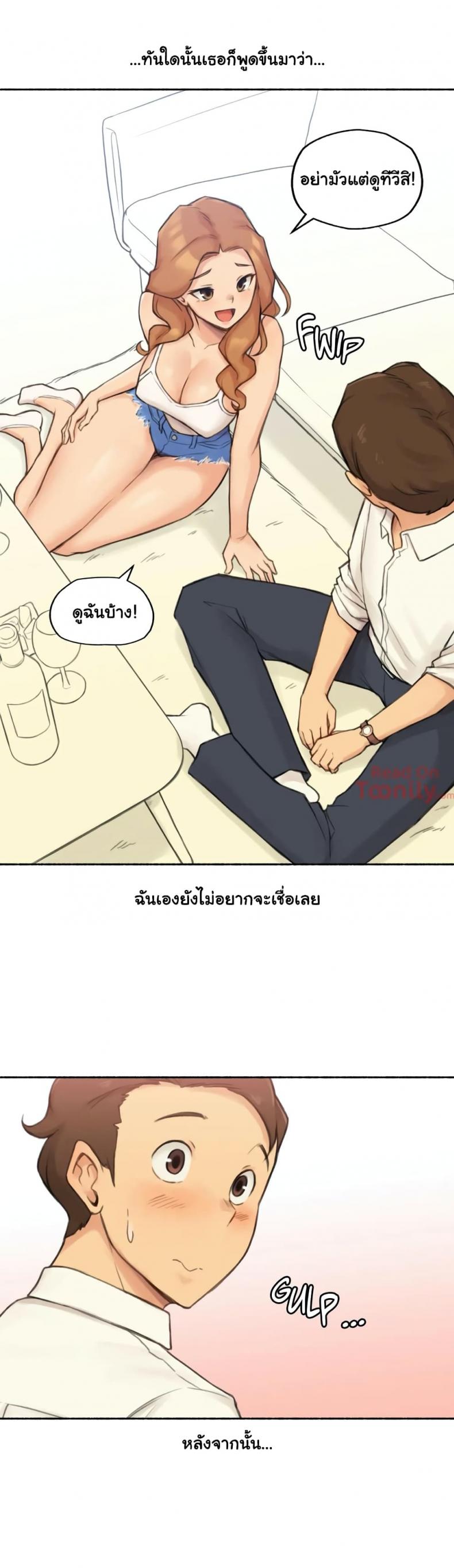 page-17