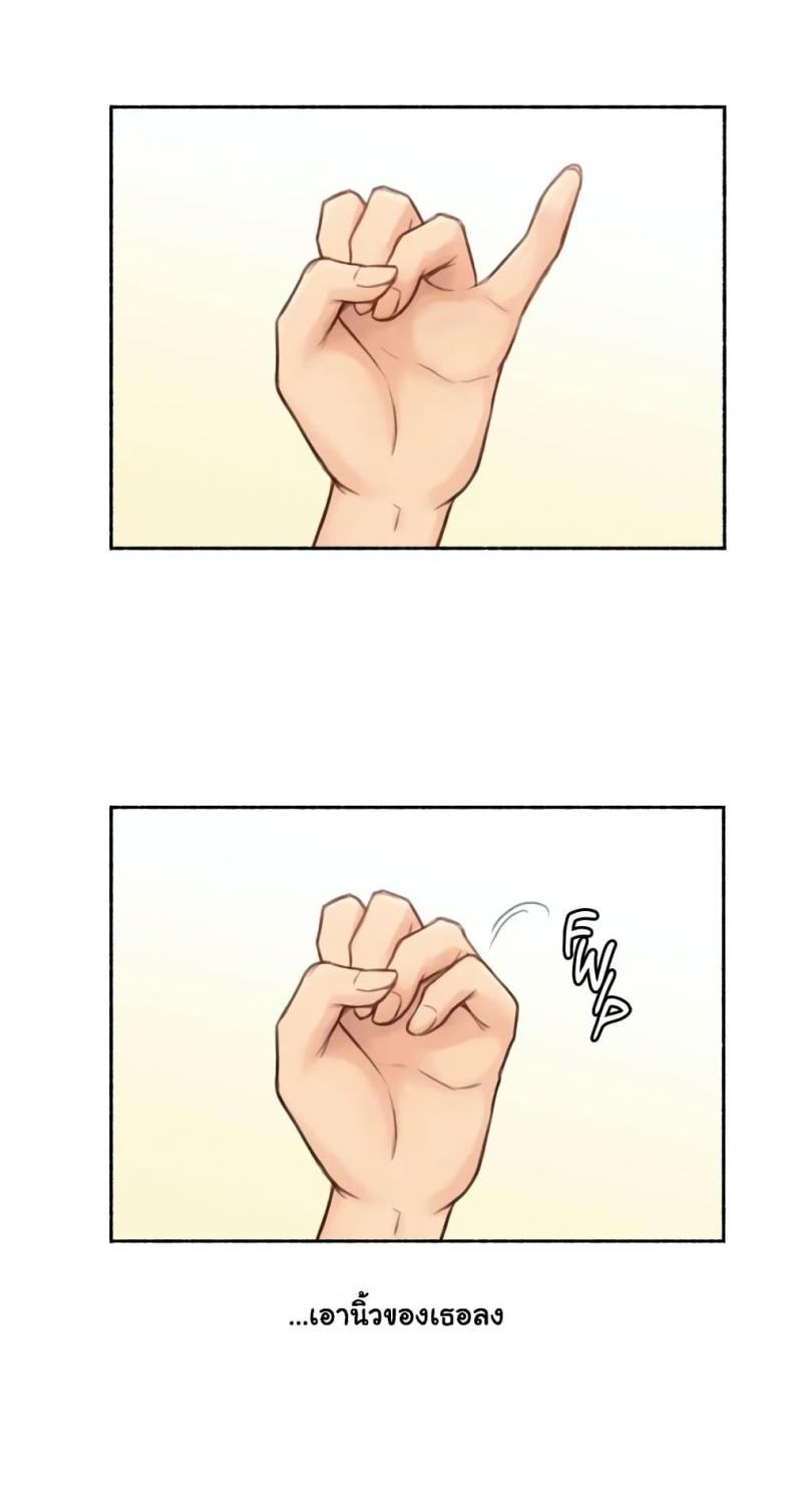 page-30