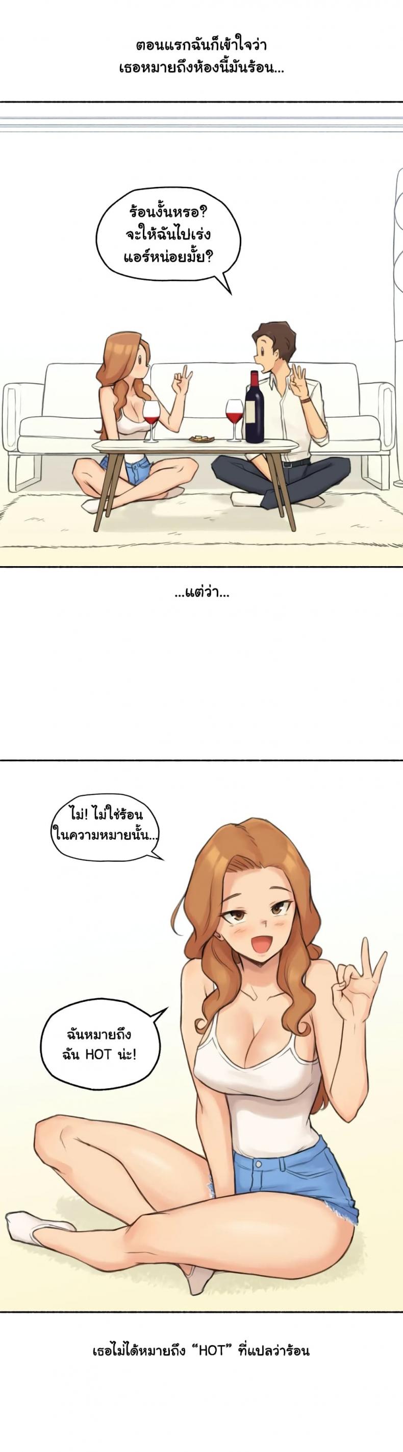 page-25