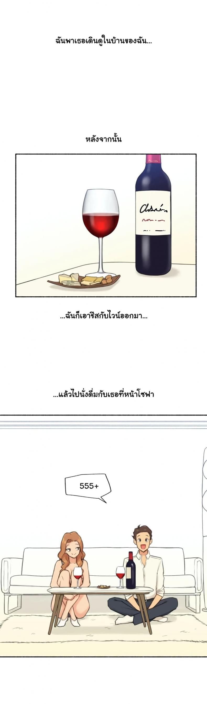 page-15