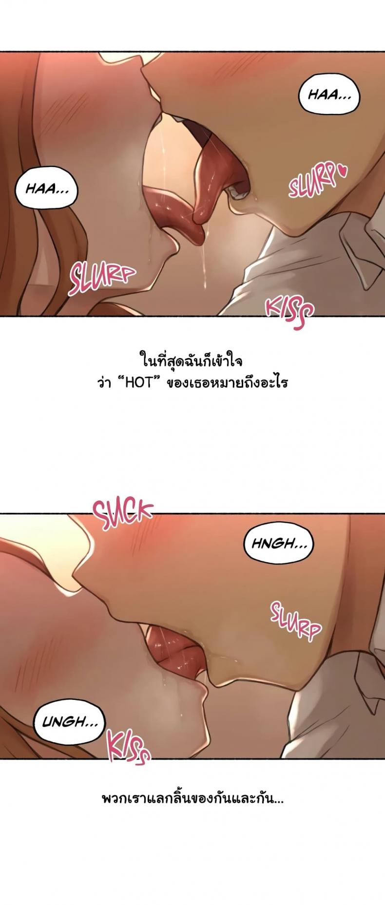 page-34