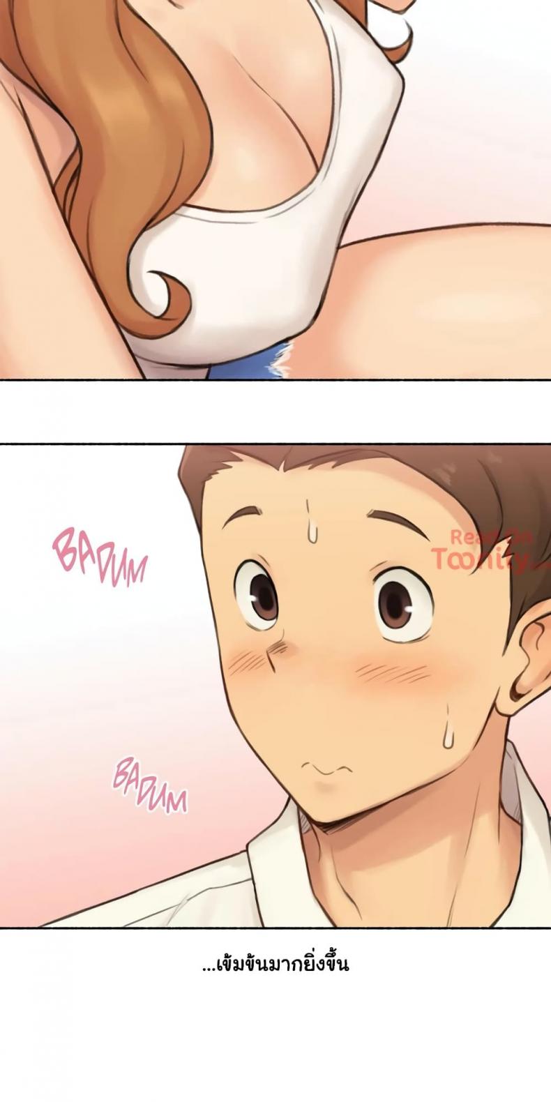 page-23