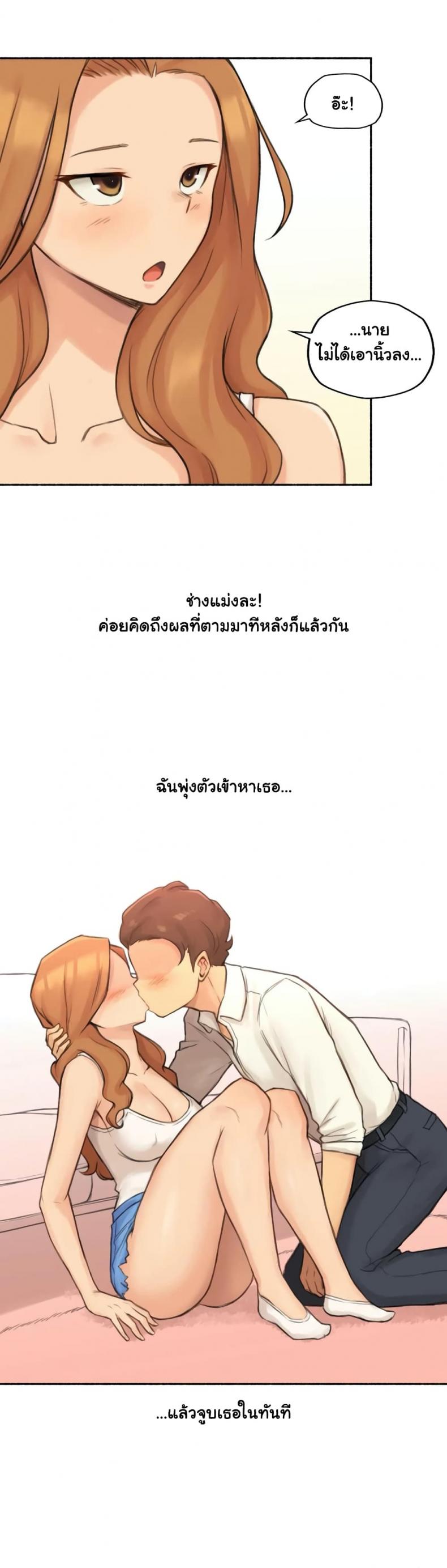 page-33