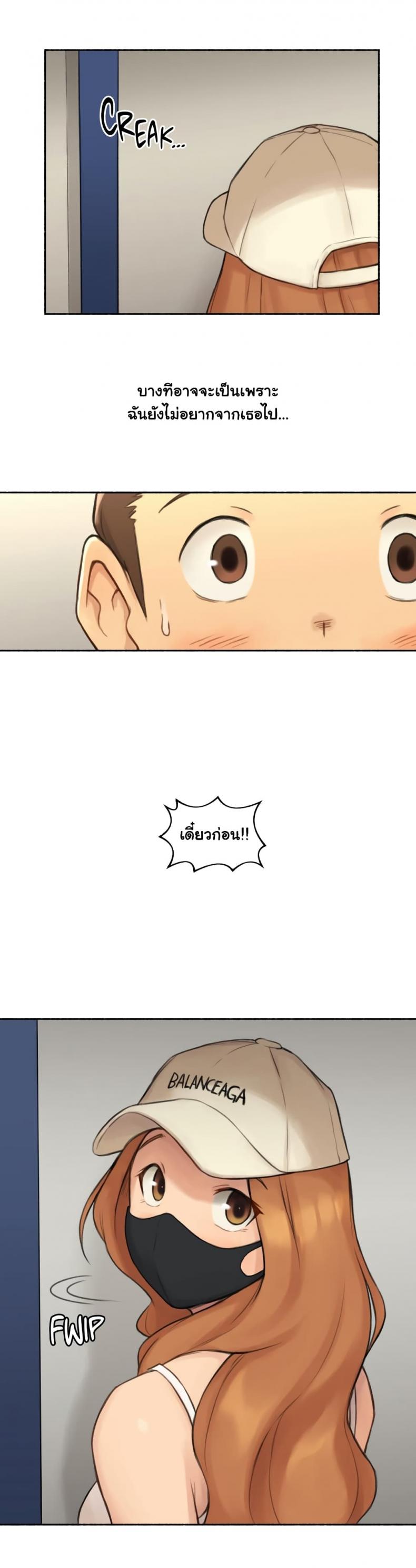 page-35