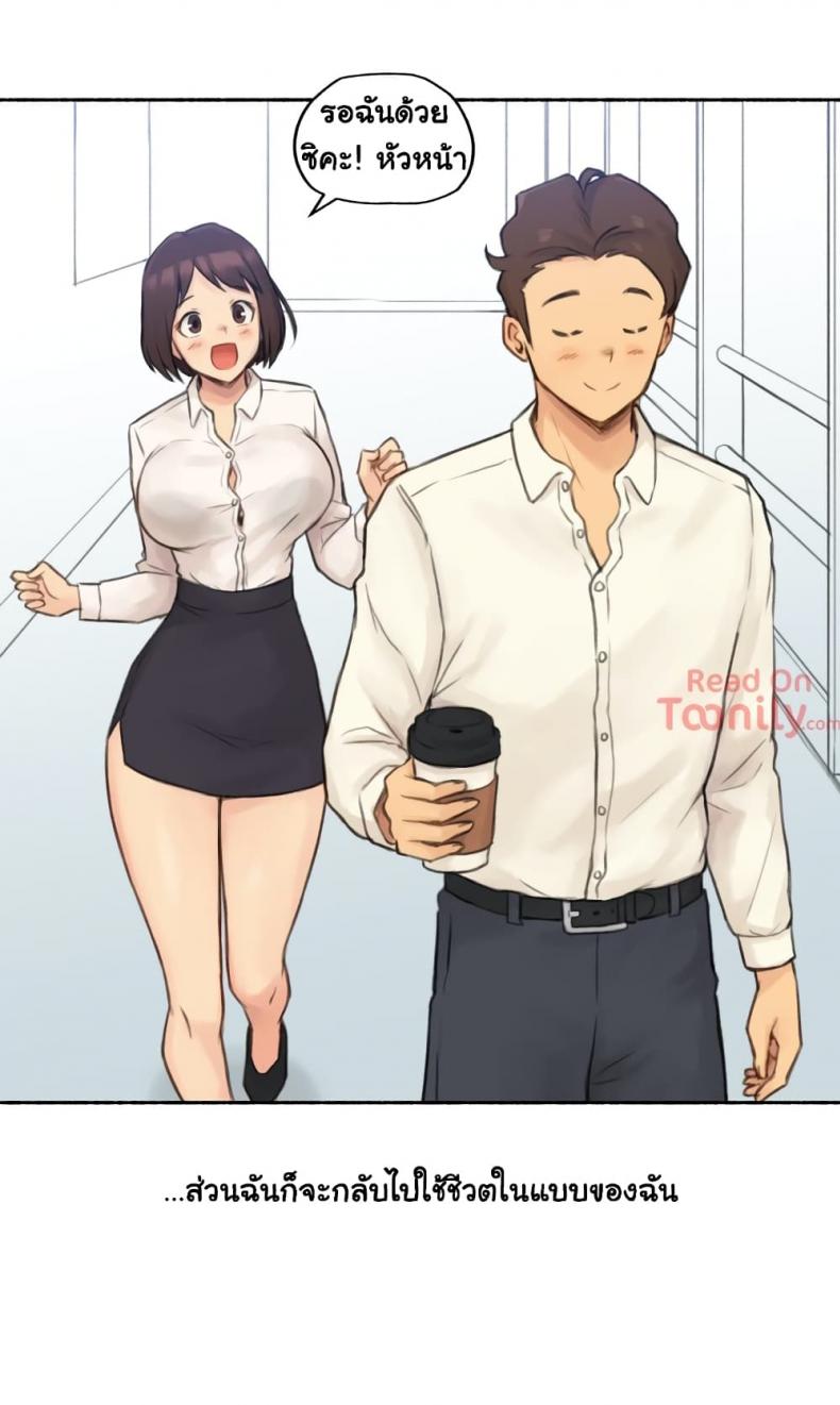 page-41