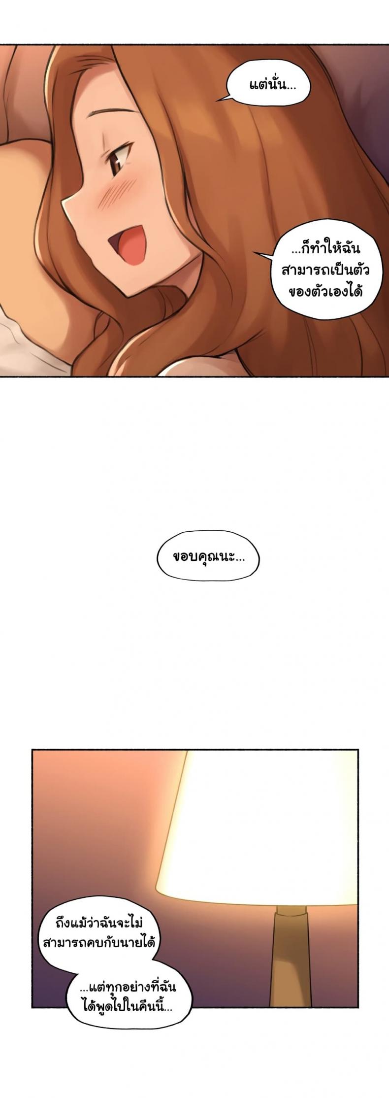 page-31