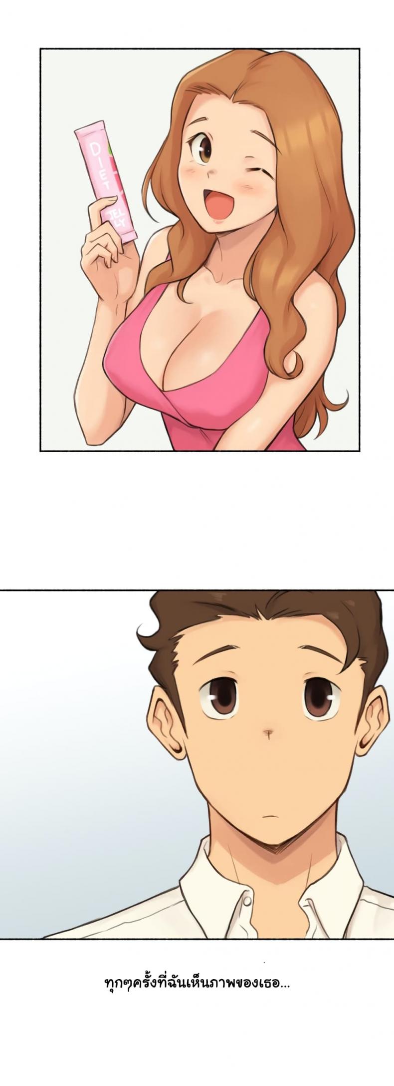page-37