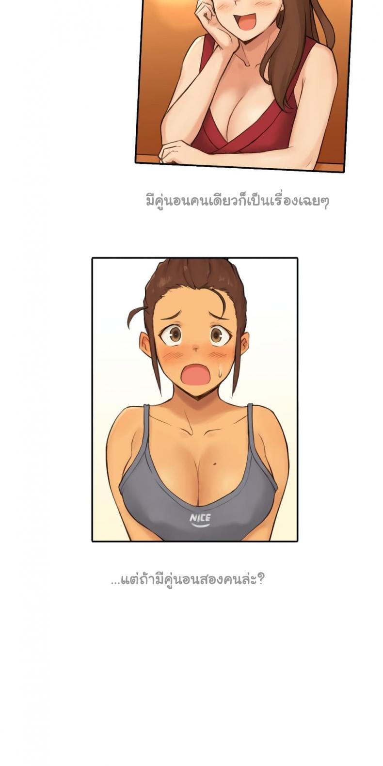 page-45