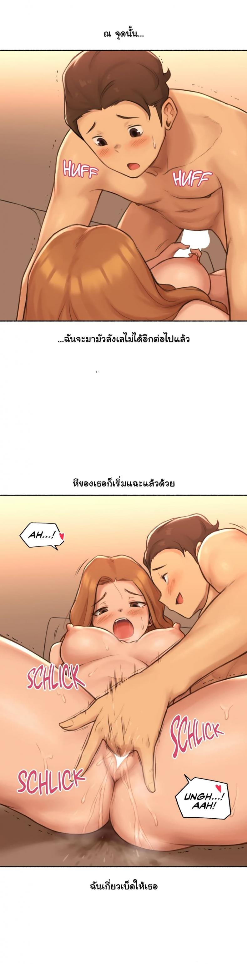 page-17