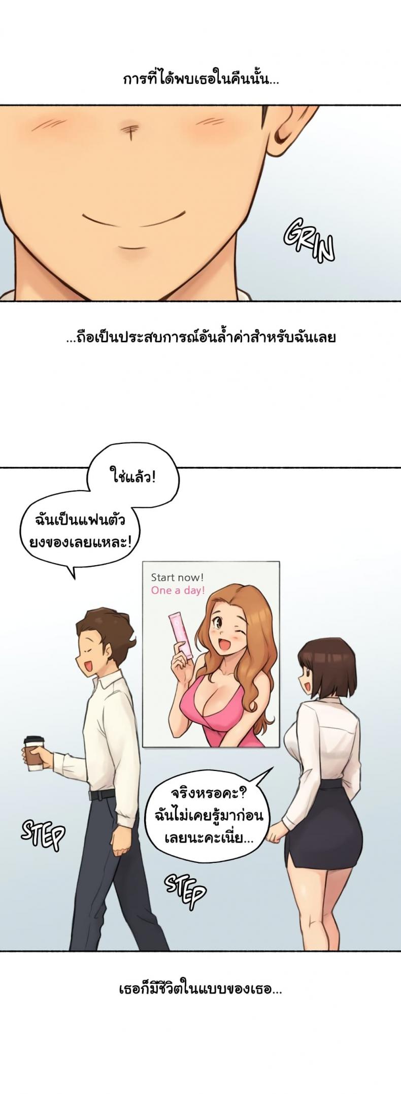 page-40