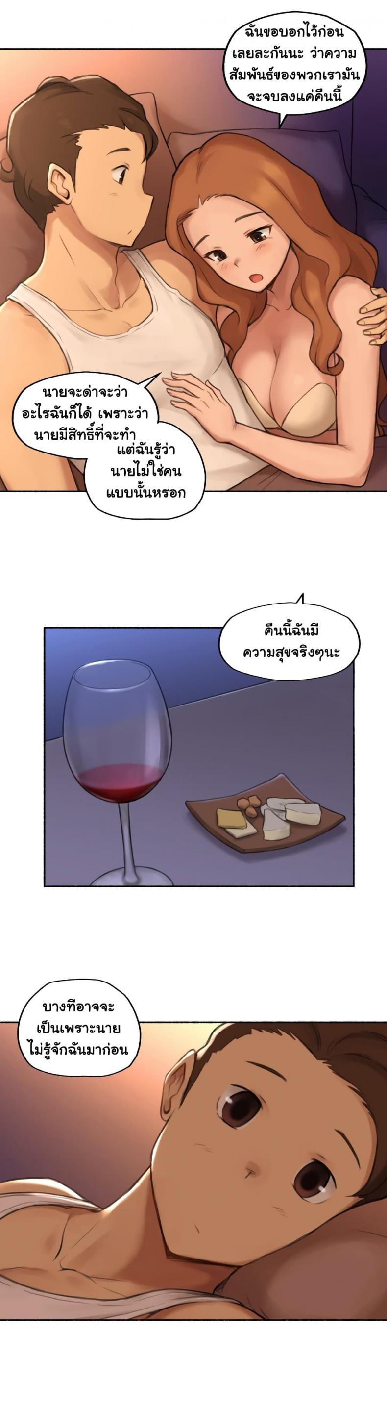 page-30