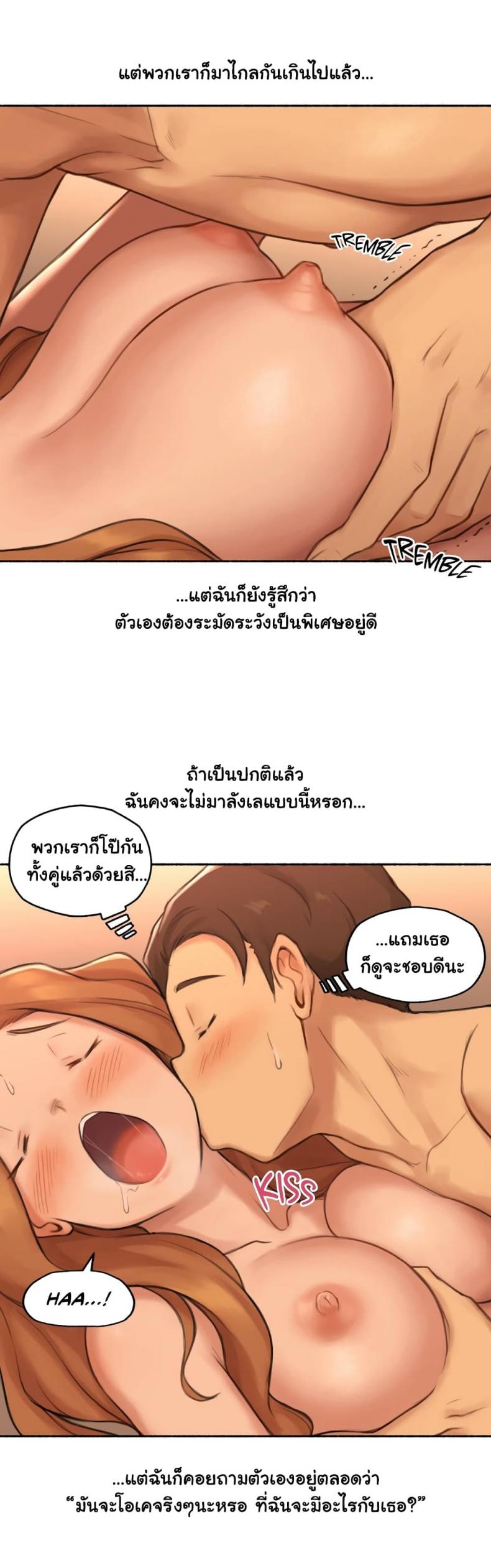page-14