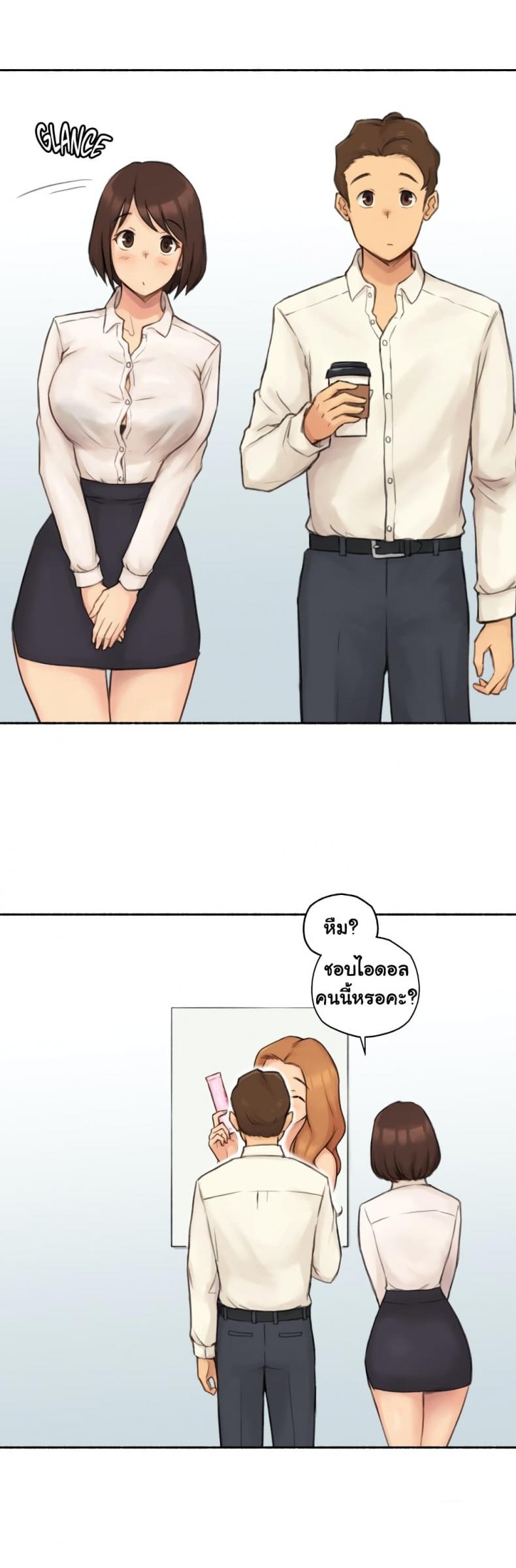 page-39